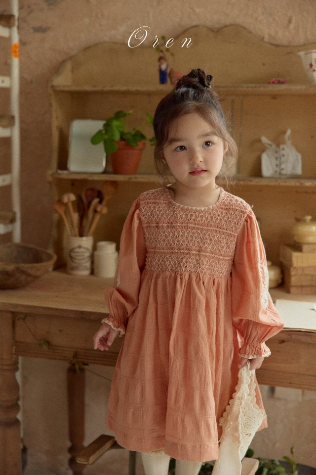 【予約商品】Marien Smoke One Piece [Oren] (26SS)【2026年3月中旬以降順次発送】