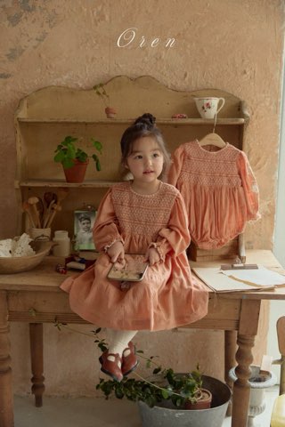 【予約商品】Marien Smokesuit [Oren] (26SS)【2026年3月中旬以降順次発送】
