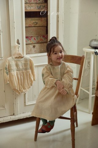 【予約商品】Marien Smokesuit [Oren] (26SS)【2026年3月中旬以降順次発送】