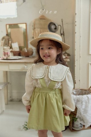 【予約商品】Atelier Jumper Skirt [Oren] (26SS)【2026年3月中旬以降順次発送】