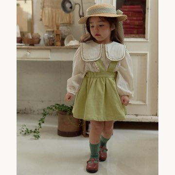 【予約商品】Atelier Jumper Skirt [Oren] (26SS)【2026年3月中旬以降順次発送】