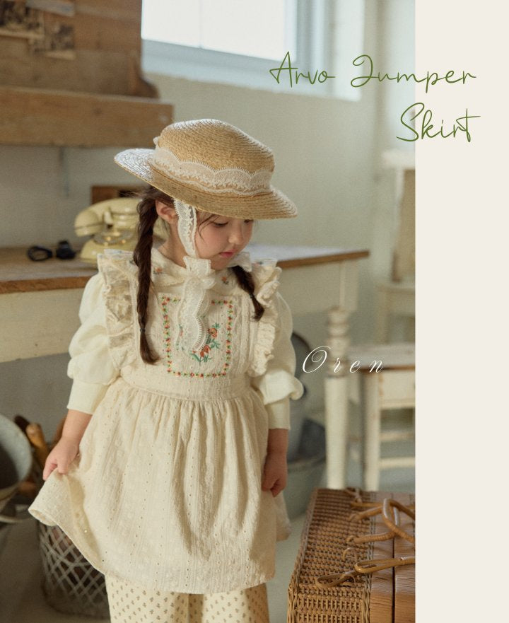 【予約商品】Arboza embroidery jumper skirt [Oren] (26SS)【2026年3月中旬以降順次発送】