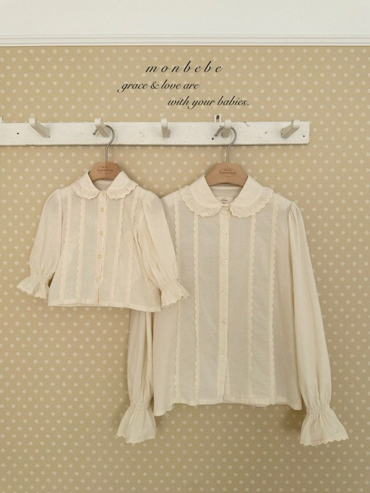 【予約商品】MOM-Peppereise Blanc [monbebe] (26SS)【2026年3月中旬以降順次発送】