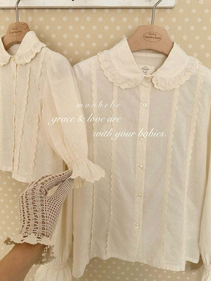 【予約商品】MOM-Peppereise Blanc [monbebe] (26SS)【2026年3月中旬以降順次発送】