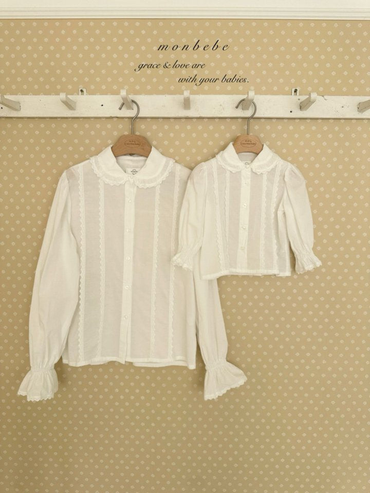 【予約商品】MOM-Peppereise Blanc [monbebe] (26SS)【2026年3月中旬以降順次発送】