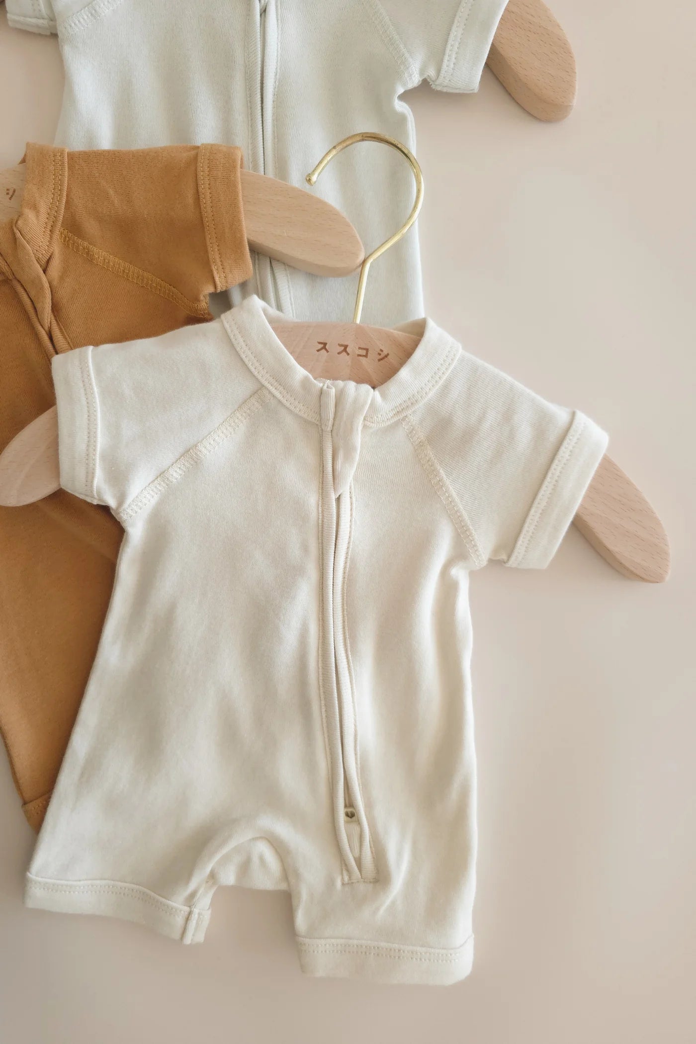 Zip Growsuit SS/S - Birch [SUSUKOSHI] (SS25)