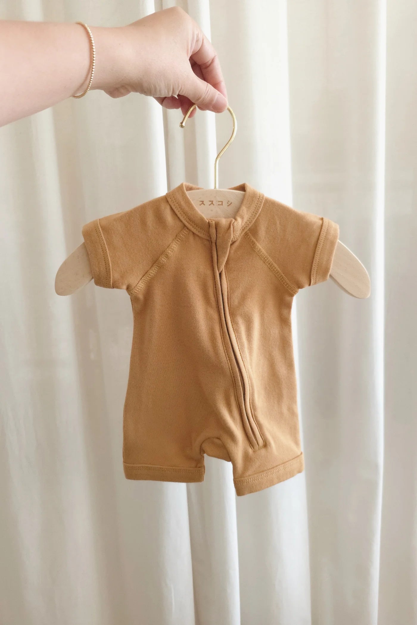 Zip Growsuit SS/S - Sunkissed [SUSUKOSHI] (SS25)