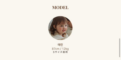 Peach Bloom Dress  [Doucement] (25SS)