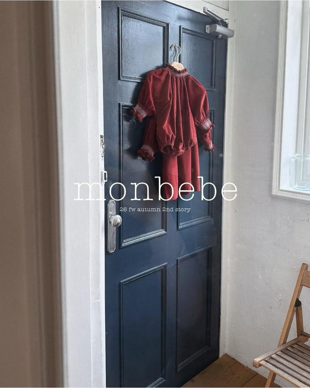 Corduroy Smock Suit [monbebe]（2026Winter） 5