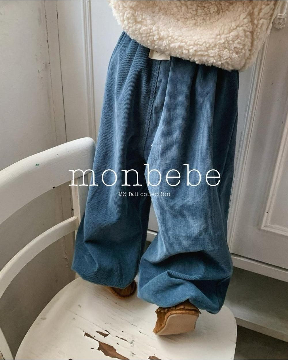Corduroy Jogger Pants [monbebe]（2026Winter） 5