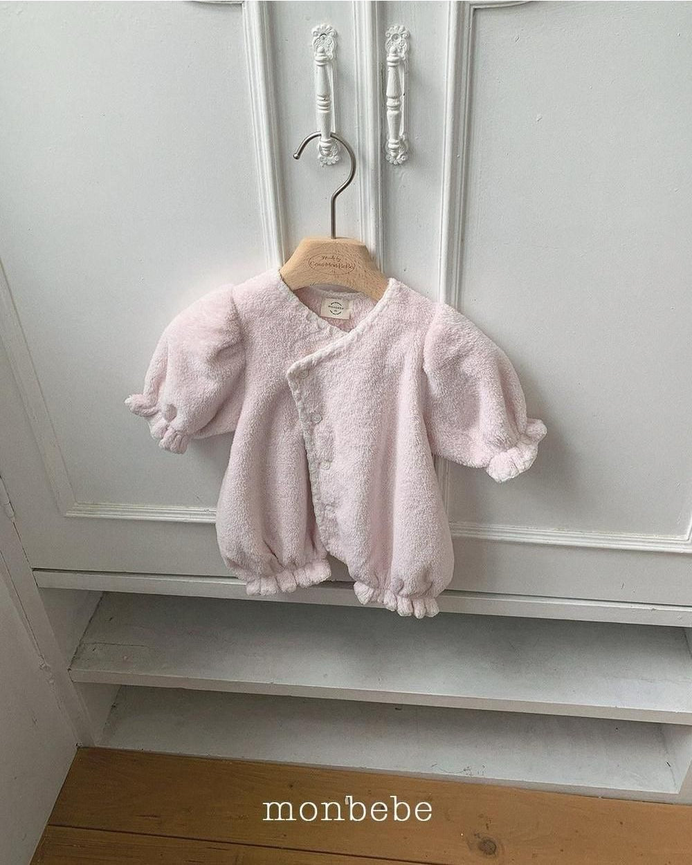 Mink Fur Glory Suit [monbebe]（2026Winter） 17