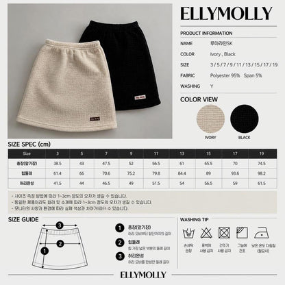 Lua Line Skirt [Ellymolly]（2026Winter） 29