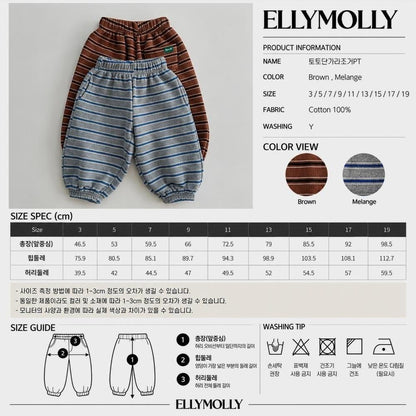 Toto Stripe Jogger Pants [Ellymolly]（2026Winter） 28