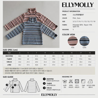 Snow Warmer Turtleneck Tee (Stripe) [Ellymolly]（2026Winter） 25