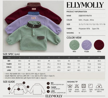 Pomelli High Neck Sweatshirt [Ellymolly]（2026Winter） 29
