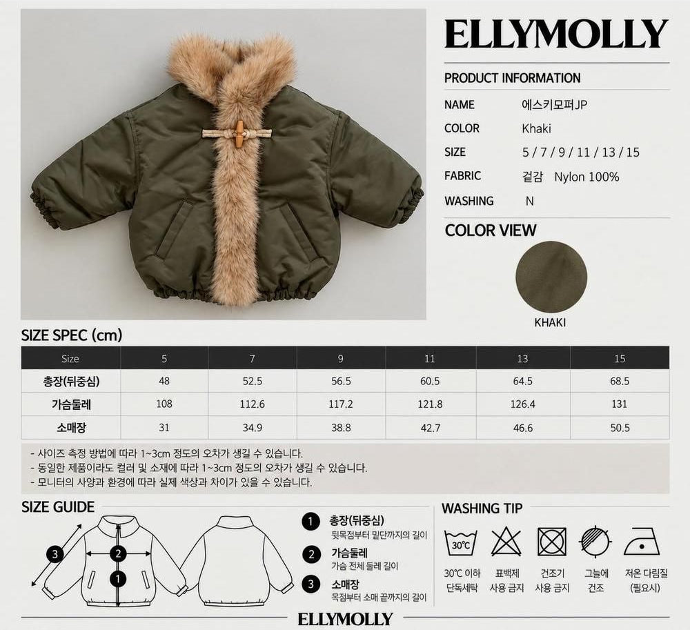 Eskimo Fur Jumper [Ellymolly]（2026Winter） 27