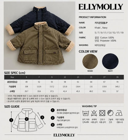 Cation Tumble Jumper [Ellymolly]（2026Winter） 29