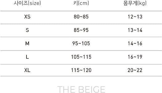 Bear Jumper [THE BEIGE]（2026AW） 24