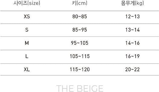 Ribbed Sheer Dress [THE BEIGE]（2026AW） 20