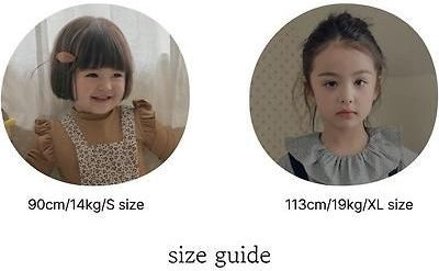 Collar Embroidery Tee [THE BEIGE]（2026AW） 23