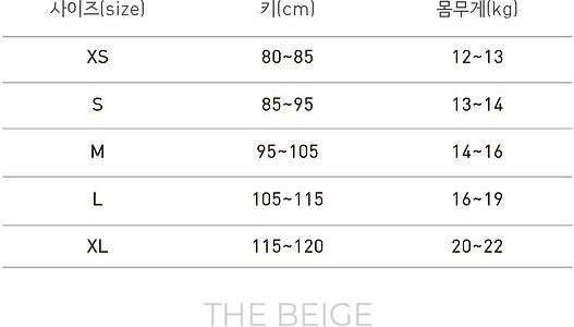 Collar Embroidery Tee [THE BEIGE]（2026AW） 24