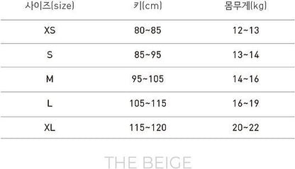 Knit Pumpkin Pants [THE BEIGE]（2026AW） 25