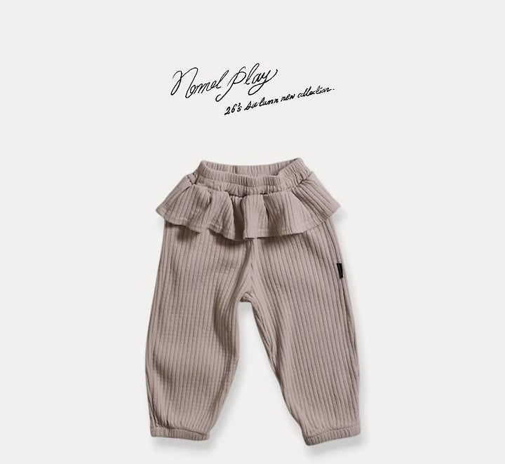 Mari Shirring Jogger Pants [NORMAL PLAY]（2026AW） 6
