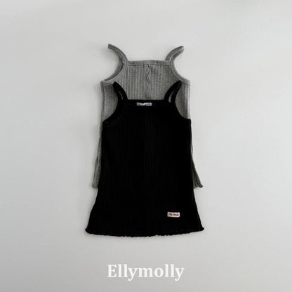 Dudu Ribbed Layered Top [Ellymolly]（2026AW） 19