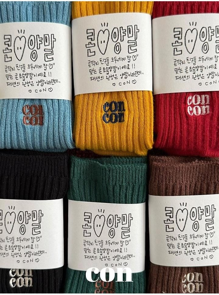 Con Magic Socks [con]（2026AW） 5