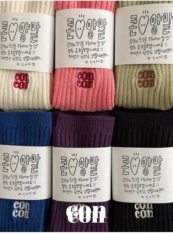 Con Magic Socks [con]（2026AW） 6