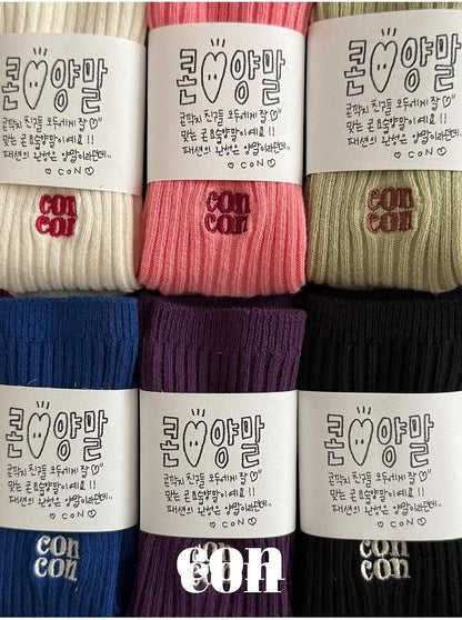 Con Magic Socks [con]（2026AW） 6