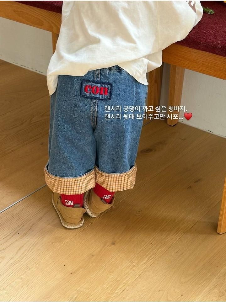 Washed Roll-Up Denim [con]（2026AW） 4