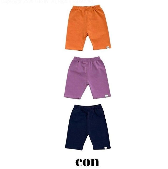 Knee Pad Leggings [con]（2026AW） 1