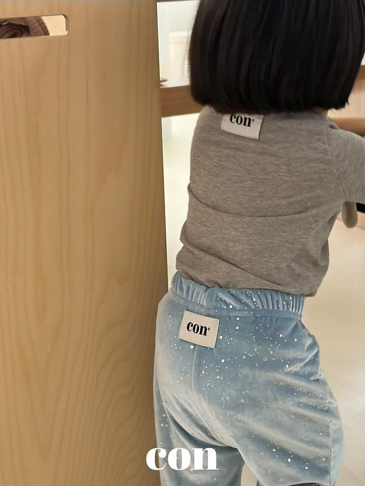 Black Hole Pants [con]（2026AW） 9