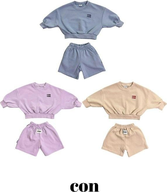 Daycare Starter Set [con]（2026AW） 3