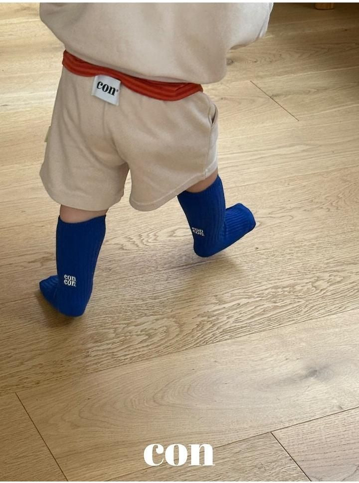 Daycare Starter Set [con]（2026AW） 7