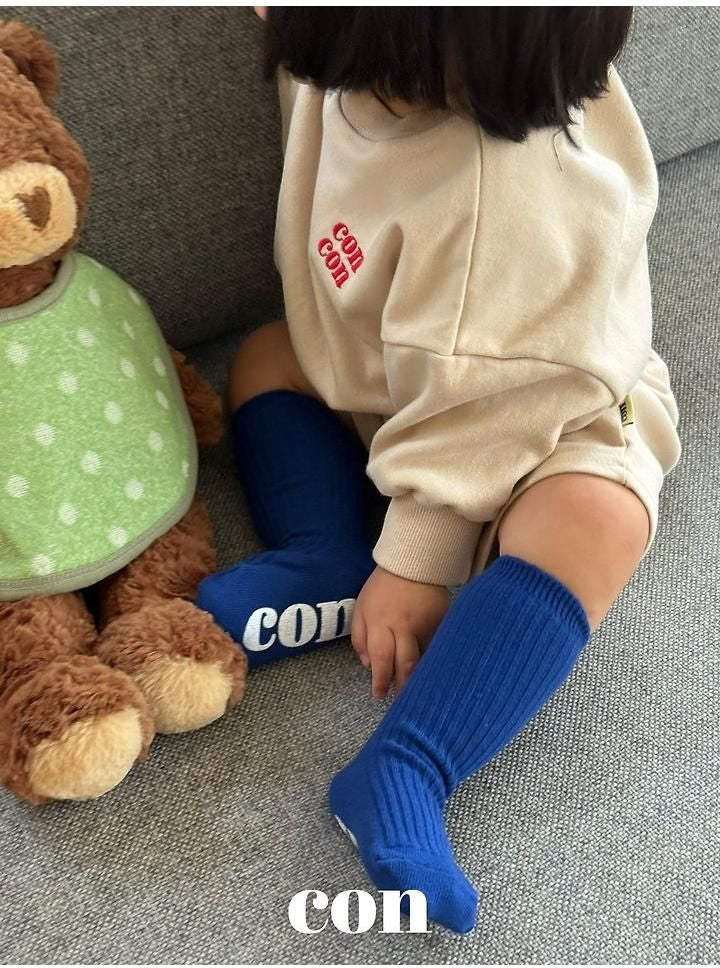 Daycare Starter Set [con]（2026AW） 8
