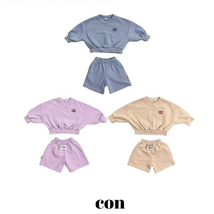 Daycare Starter Set [con]（2026AW） 1