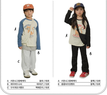 Kitten Raglan Color Block Tee [WHITESKETCHBOOK]（2026AW） 4