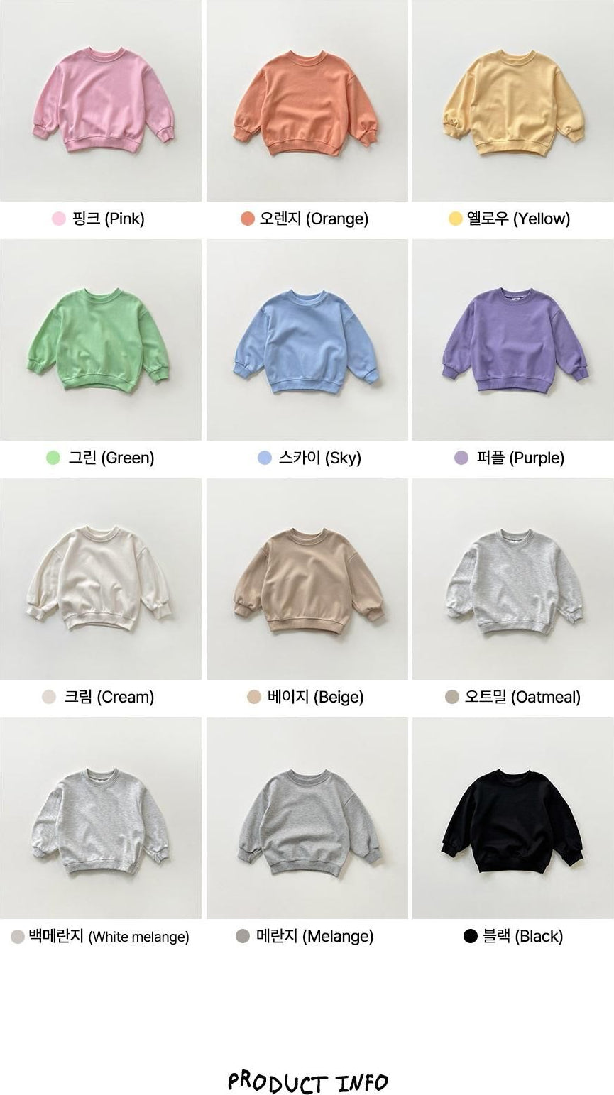 Butter Plain Sweatshirt [WHITESKETCHBOOK]（2026AW） 23