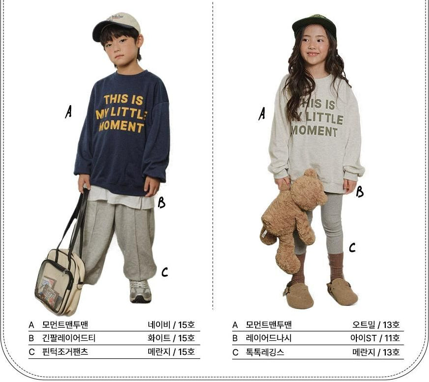 Moment Sweatshirt [WHITESKETCHBOOK]（2026AW） 4