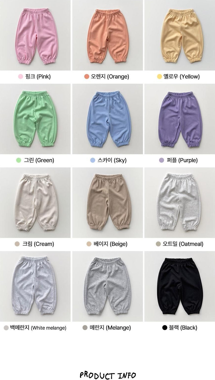 Rainbow Jogger Pants [WHITESKETCHBOOK]（2026AW） 22