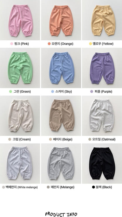 Rainbow Jogger Pants [WHITESKETCHBOOK]（2026AW） 22