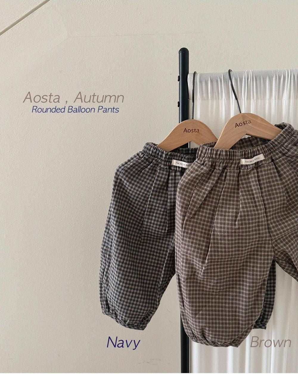 Mocha Balloon Pants [Aosta]（2026AW） 4