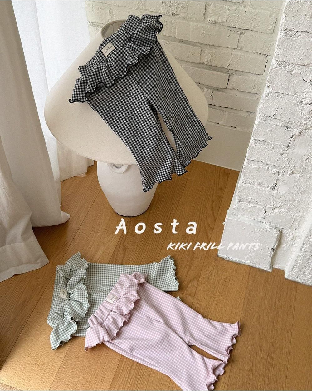 Kiki Frill Pants [Aosta]（2026AW） 6