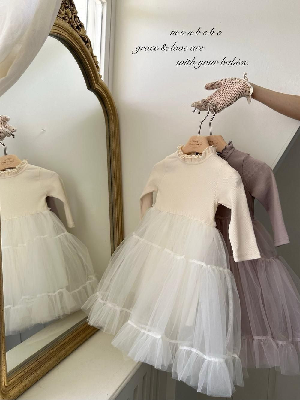 Ribbed Shasha Dress [monbebe]（2026AW） 2