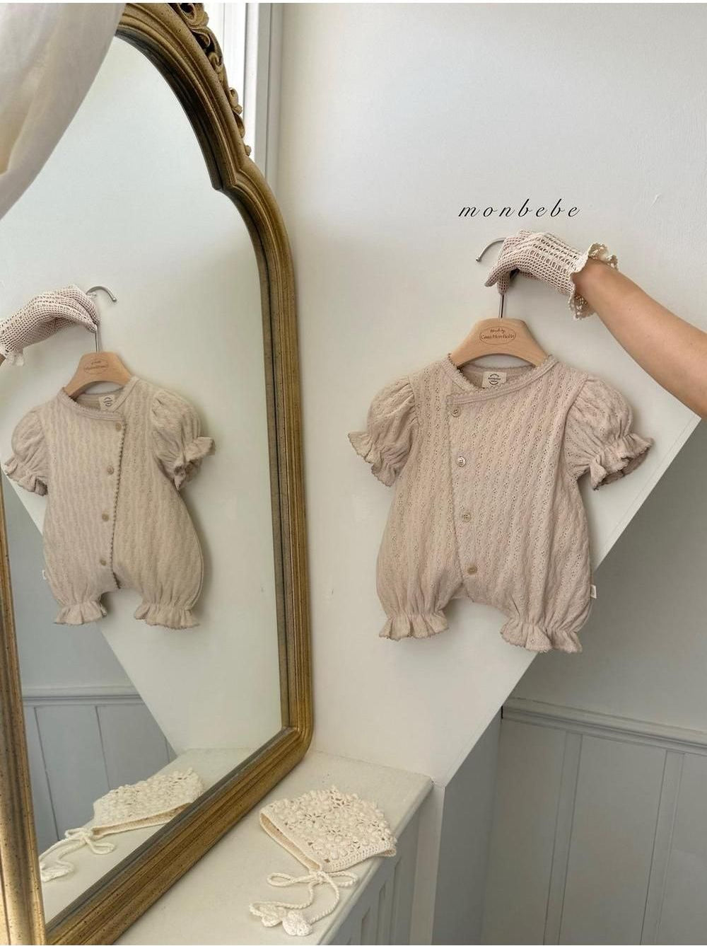 Elly Glory Bodysuit [monbebe]（2026AW） 4