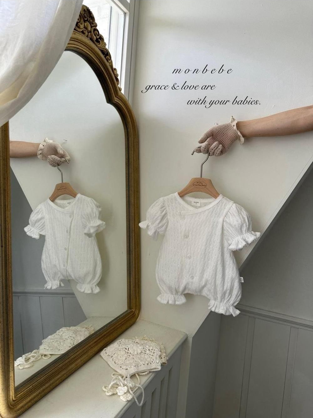Elly Glory Bodysuit [monbebe]（2026AW） 13