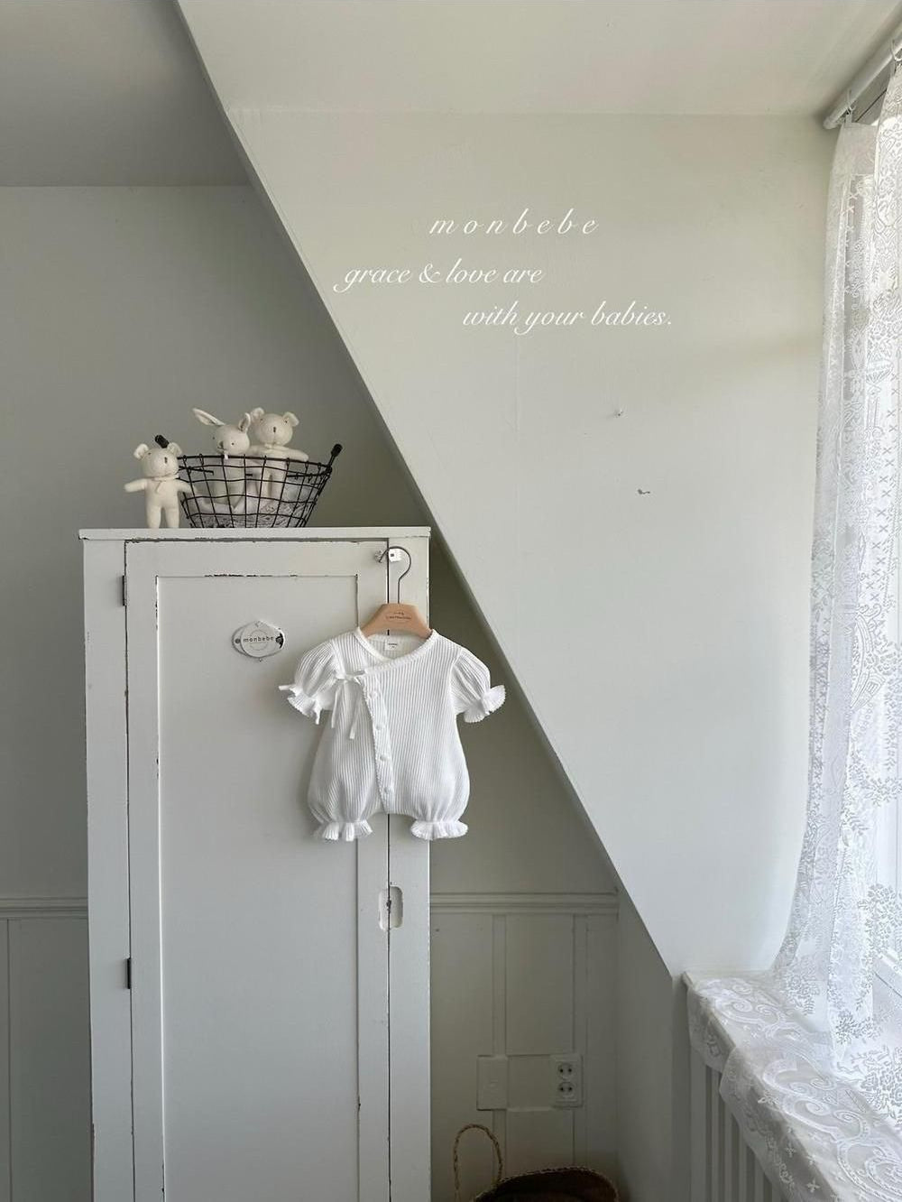 Cream Waffle Bodysuit [monbebe]（2026AW） 11