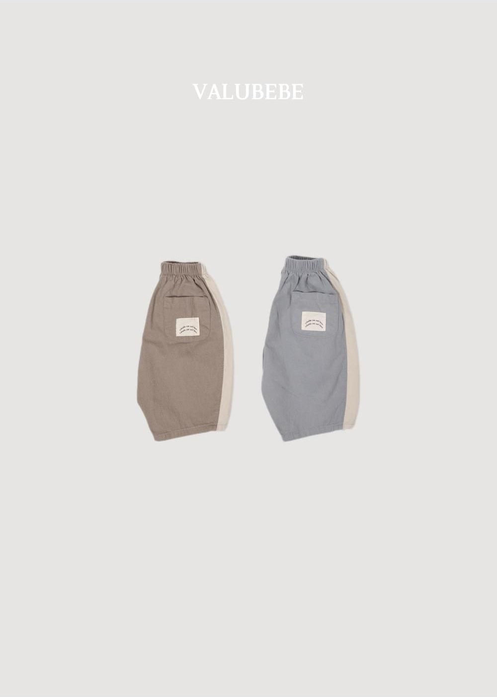 Lavie Color Block Pants [Valubebe]（2026AW） 4